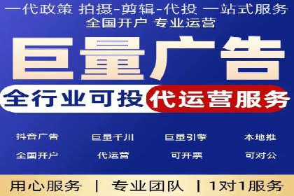 服装品牌如何利用SEM关键词提升品牌曝光度
